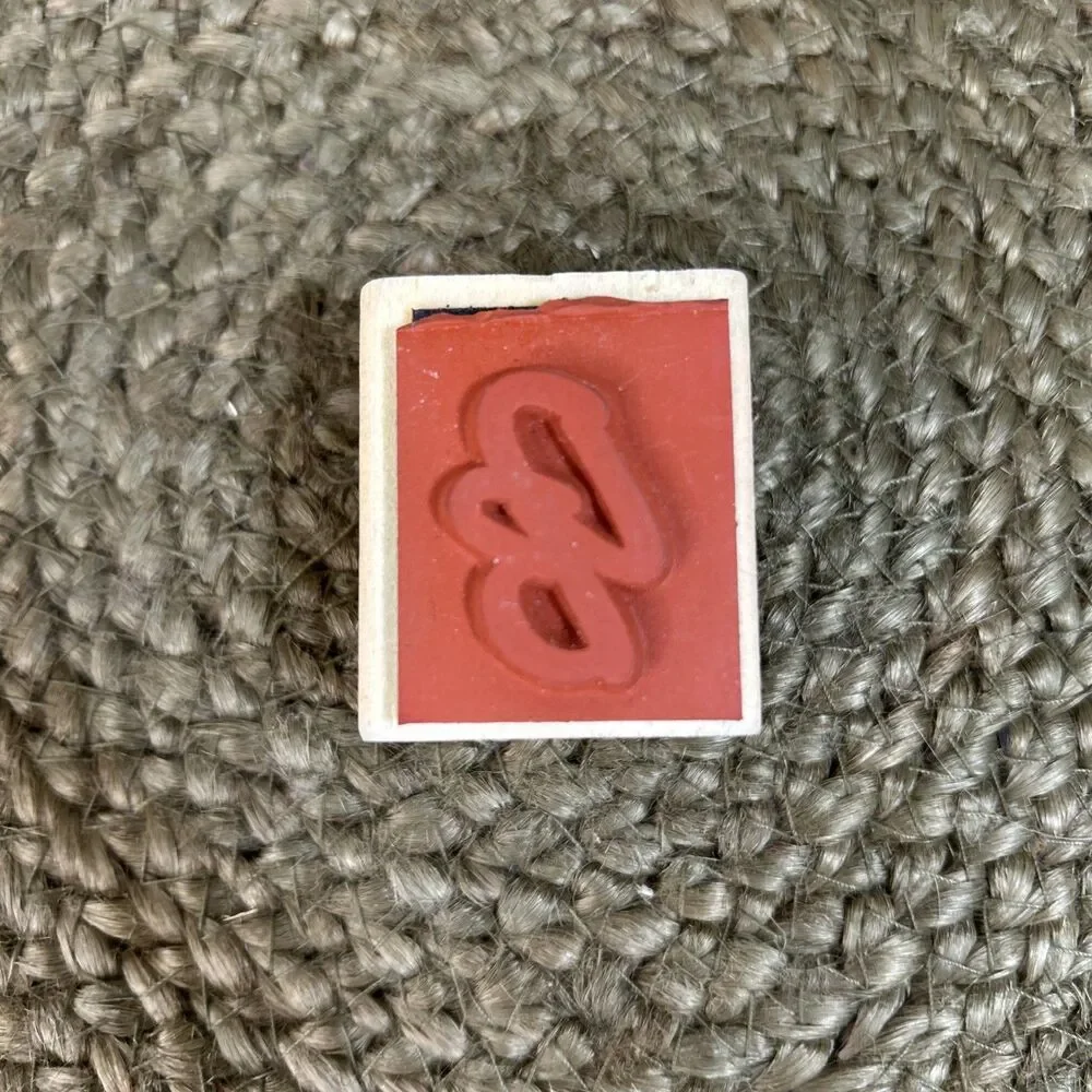 DB Initials Signature Rubber Stamp By Uptown Rubber Stamps